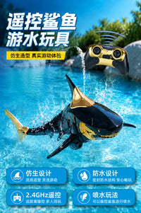 2.4G Remote Control Shark Toy Water Spraying Bionic Electric Water Toy for Boys