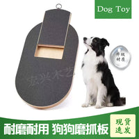 Adjustable Solid Wood Dog Nail Scratcher with Hidden Treat Compartment