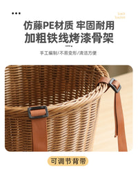 采摘买菜藤编家用背篓户外购物篮收纳大容量手工野餐编织提篮