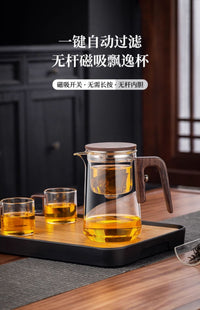 跨境茶水分离茶壶泡茶杯家用懒人泡茶神器耐高温全玻璃内胆飘逸杯