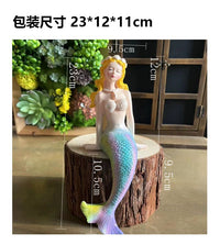 美人鱼花园露台庭院装饰摆件水池鱼缸布置创意树脂工艺品桌面摆设