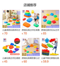 跨境玩具波浪过河石定制儿童平衡感统训练早教玩具圆形踩踏过桥石