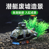Yilan Resin Pirate Ship Aquarium Decoration with Hideout