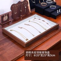 现货批发竹木首饰盘戒指耳钉散珠耳钉耳环展示盘首饰架戒指盘首饰