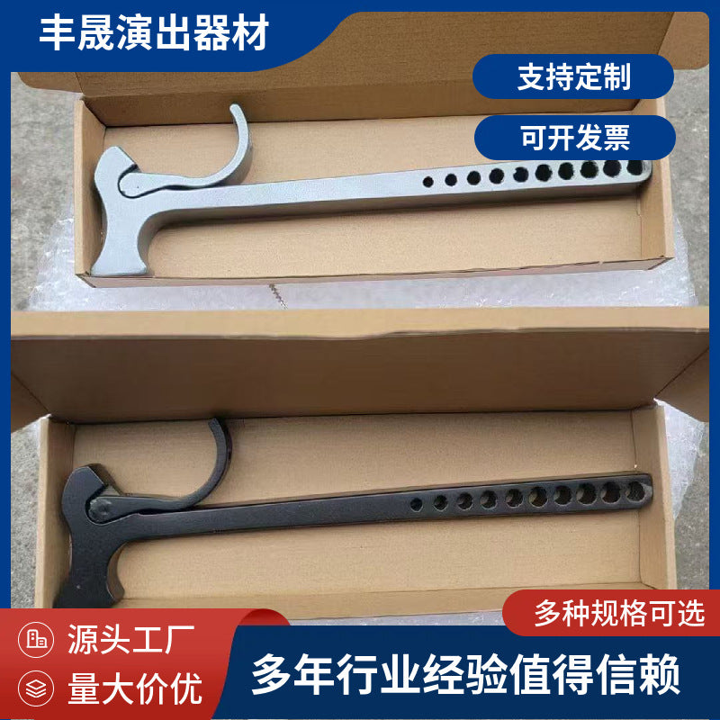 Stage Truss Assembly Tool Hammer for Truss Frames and Lighting Rigs