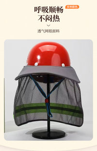 厂家工地防晒安全帽 户外防晒透气遮阳帽 网布护颈反光条遮阳帽
