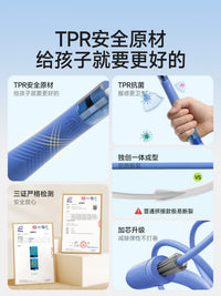 Children's Double Bearing Speed Jump Rope, Anti-Tangle, for Exams and Fitness