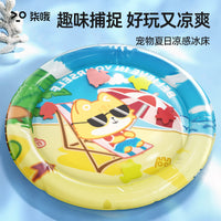 猫咪水床垫宠物拍拍水垫夏天狗狗充气注水冰垫睡垫加厚宠物水床