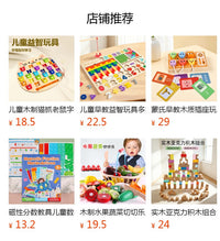 儿童木制动物拖拉玩具卡通滑行车早教益智亲子互动耐摔玩具车