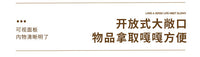 懒人学堂铁艺化妆品收纳盒铁皮柜带锁梳妆台桌面香水护肤品收纳柜
