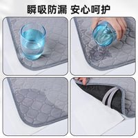 Adult Wheelchair Incontinence Pad, Waterproof, Machine Washable, Anti-Slip, 70x50cm