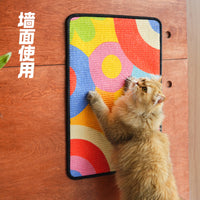 猫抓板猫抓垫立式贴墙猫爪窝家用百搭耐磨保护家具不掉屑四季通用