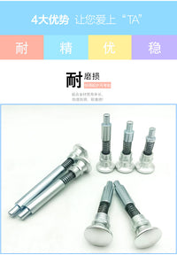 健身器材配件龙门架折叠凳飞鸟弹簧插销复位手柄调节旋钮弹簧拉销