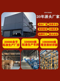 木质腹部背部按摩器材滚轮按摩棒木纹九轮健身用品实木家用按摩器