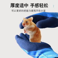 手部手套仓鼠用品儿童小宠物抓伤实验室鹦鹉撕咬动物防护多用途