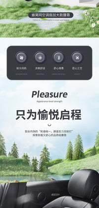 汽车腰靠垫护腰神器主驾驶座椅靠背夏季USB风扇车载办公室腰靠垫