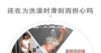 圆形浴室防滑垫卫生间洗手间镂空脚垫淋浴房老人洗澡防摔速干地垫 直径60cm 蓝底招财猫【浴室防摔垫】