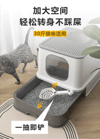 猫砂盆全封闭抽屉顶入式防外溅大号超大号猫沙盆子猫厕所猫咪用品