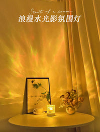 水波纹氛围灯卧室床头睡眠小夜灯情调直播背景房间夫妻房情趣台灯