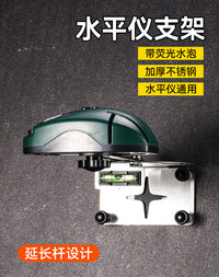 多功能不锈钢上墙水平仪支架 快速拆装加厚强承重旋转水平仪支架