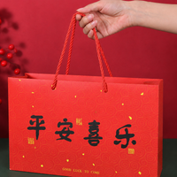 gift bags