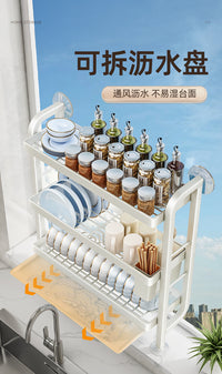 优勤厨房置物架水槽窄边沥水碗架免打孔上墙放碗碟盘收纳洗碗架子