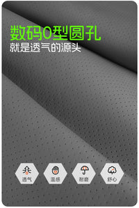 跨境爆款汽车坐垫腿托一体四季通用汽车座椅加长脚托舒适腿拖座垫