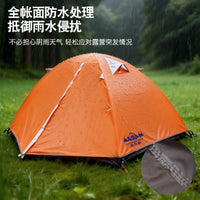 户外单人双层露营徒步骑行过夜登山帐篷航空铝杆双层防雨露营帐篷