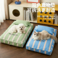 宠物窝垫可拆洗狗床狗沙发猫窝狗窝春夏透气小型犬比熊泰迪睡觉窝