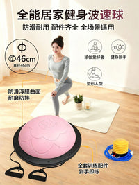 Half-Ball Yoga Balance Trainer with Resistance Bands