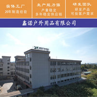 厂家直销大储存袋钓鱼折叠椅便携钓鱼折叠椅宽大靠背户外专用折叠