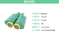 Plastic Binoculars Toy for Kids Outdoor Play