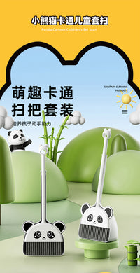 幼儿园可爱熊猫儿童扫把套装清洁工具宝宝扫地玩具簸箕迷你小扫帚