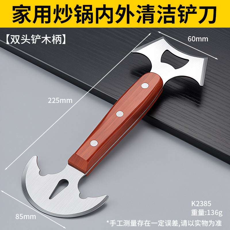 Wooden Handle