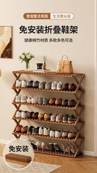 Bamboo Shoe Rack, 3-Tier, No Installation, Foldable
