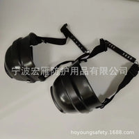 Safety Shoe Cover with Steel Toe, Anti-Smash, for Visitors
