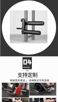 Seated Leg Extension and Curl Machine, Steel, Dual-Function Leg Trainer