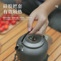 户外野营烧水壶 1.4L家用泡茶壶 露营大号烧水壶便携野营铝壶0.8L