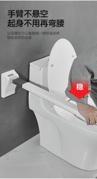 Folding Toilet Safety Rail for Elderly and Disabled, 304 Stainless Steel
