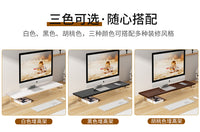 亚克力悬浮感笔记本电脑增高置物架桌面透明收纳架显示器底座抬高 单层 80cm黑色【升级环保款】