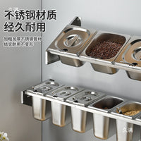 新款挂墙不锈钢份数盆带架壁挂调料盒奶茶餐饮店配料盒置物架商用