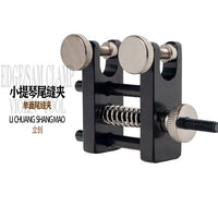 武强乐器厂自营小提琴面板尾缝修复夹大提琴面板开裂修复工具尾缝