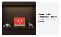 Desk Calendar 2026, Horse Year, Gift Box, Wooden Board, Creative Weekly Planner, Office Decoration