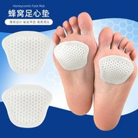 面包圈护垫卧床防压疮肘部手腕脚踝头部垫多用途自粘轮椅手肘护垫