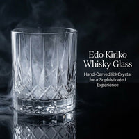 Hand-Carved Crystal Whiskey Glass, K9 Prosperity Cup