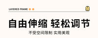 可伸缩衣柜分层隔板衣橱抽拉收纳置物架隔断分割格挡层板衣服改造 【可伸缩】45-80CM 宽45 高30 黑色单层