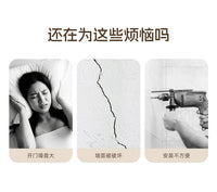 【原创】门把手硅胶防撞垫家用缓震消音防碰撞垫小猫咪防碰撞神器