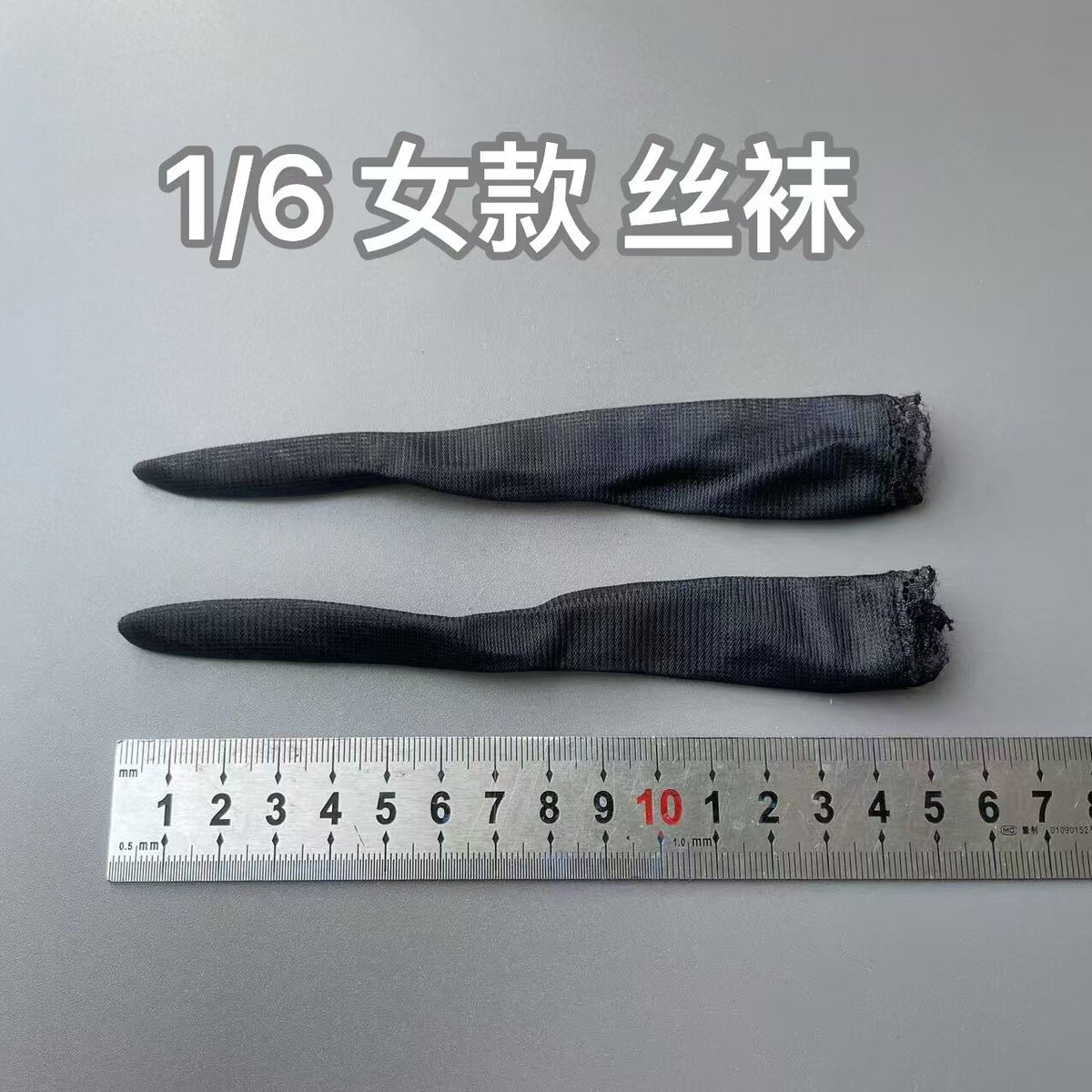 H Stockings 1-6