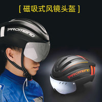 PROMEND Cycling Helmet with Magnetic Visor and USB Rechargeable Warning Light