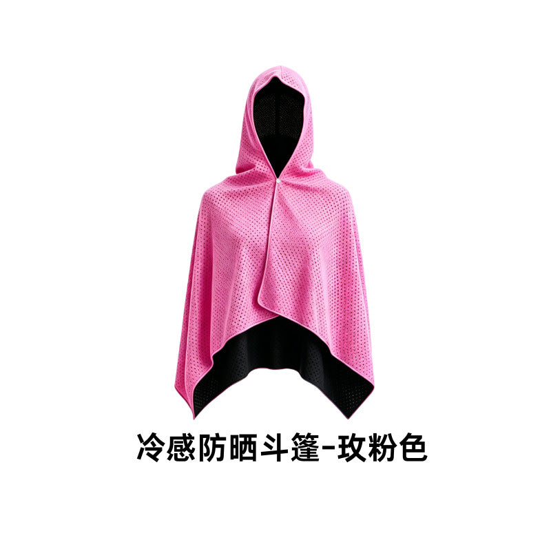 Rose Pink